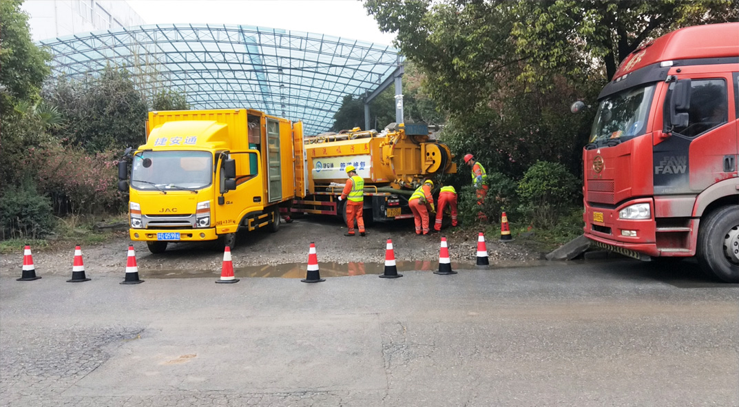 中方成区雨污水管网“四位一体”检测疏通项目